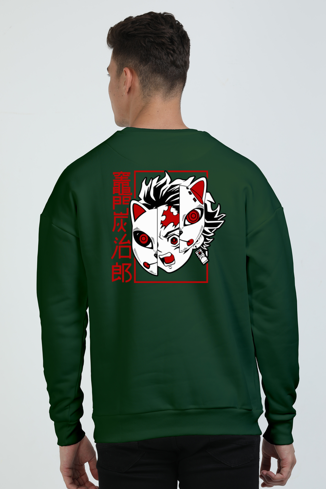 Demon Slayer (Oversized Sweatshirts)